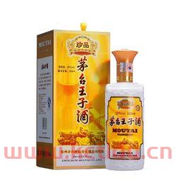 茅台王子空瓶回收价格表（茅台王子酒回收多少钱一瓶）
