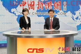 日本有金融学的大学（日本有名的金融大学）