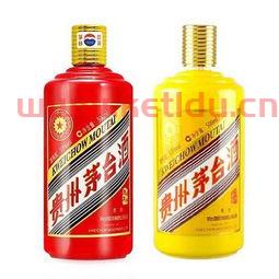 翔安茅台回收价格表和图片（翔安废品回收站）