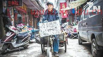 废品全部的回收价格表图(废品回收价格表及收废品利润) 废品全部的回收价格表图(废品回收价格表及收废品利润)