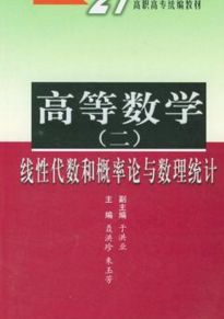 国际金融学有什么专业课（国际金融专业都学哪些课程）