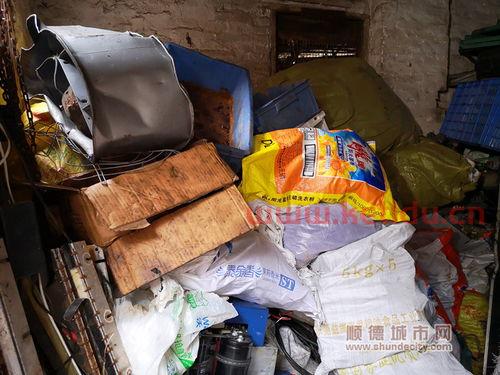 出租屋废品回收价格表（出租屋废品回收价格表最新）