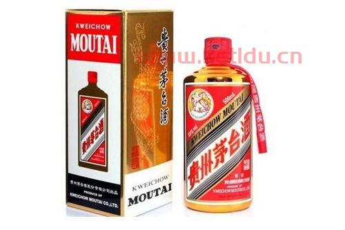 贵港茅台老酒回收价格表（关于流星的照片和资料）