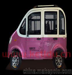 富路陆派电动汽车价格表（富路电动汽车价格表小型四轮）