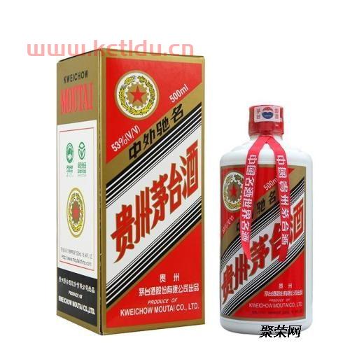 茅台醇瓶回收价格表（茅台醇瓶子能卖钱吗）