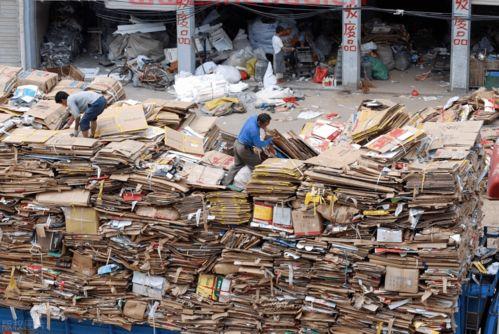 资中废品回收价格表图片（资中哪里有回收旧衣服的）