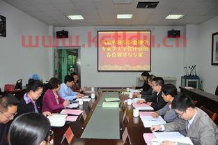 金融学专业什么学士学位（金融学专业什么学士学位好考）