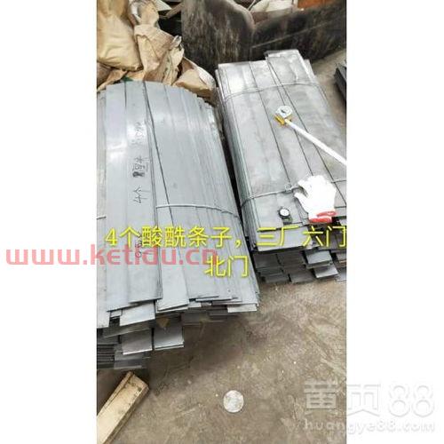 废品回收钢板价格表（废品回收钢板价格表最新）