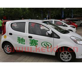 赛驰x3电动汽车价格表（赛驰电动车价格及图片）