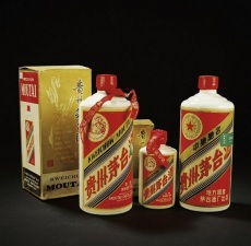 茅酒回收价格表2020七两茅台(茅台7两多少钱一瓶) 茅酒回收价格表2020七两茅台(茅台7两多少钱一瓶)