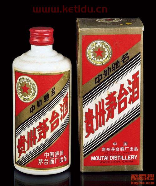 茅台回收价格表郑州专卖店（茅台回收价格表郑州专卖店）