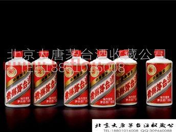 茅台回收二手价格表和图片（茅台回收价格一览表图片大全）