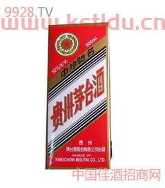 五星茅台回收价格表（五星茅台酒回收价格一览表）