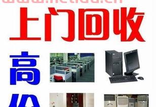 现在空调废品回收价格表（报废旧空调回收价格）