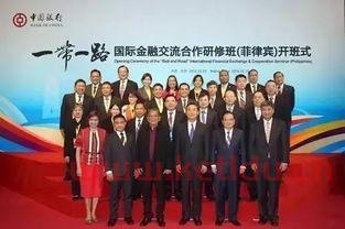 菲律宾金融银行老板是谁（菲律宾金融银行上海分行）