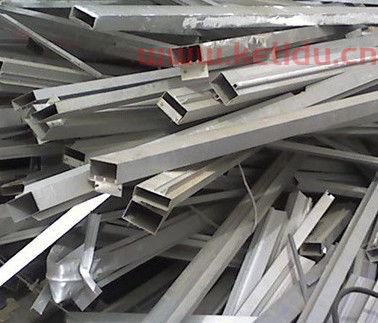 苏州铝废品回收价格表(苏州废铝回收再生厂家) 苏州铝废品回收价格表(苏州废铝回收再生厂家)