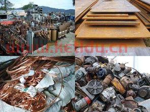 海珠区工厂废品回收价格表（海珠区工厂废品回收价格表查询）