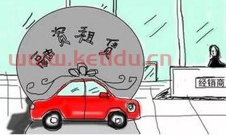汽车金融服务业存在的问题（汽车金融服务的产生与发展给汽车行业带来了哪些影响）