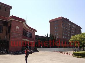 哪些大学的金融学比较厉害（哪些大学金融学专业好）