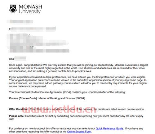 安农大学金融专业学什么（安农大金融专业怎么样）