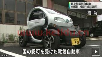 超级大的电动汽车价格表（最大电动汽车）