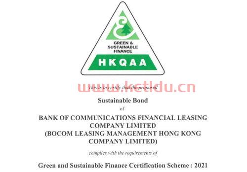 金融的前端是什么意思（金融公司前端）