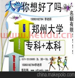 法律跨境金融专业学什么（法律跨境金融专业学什么内容）