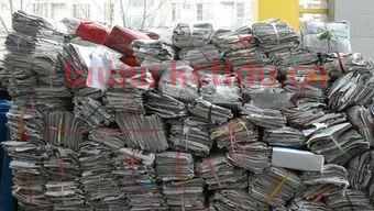 潍坊纸箱废品回收价格表（潍坊市废纸打包站）