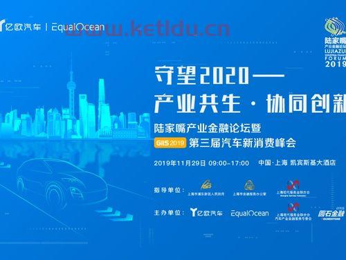 金融服务业实体经济调研（金融行业服务实体经济）