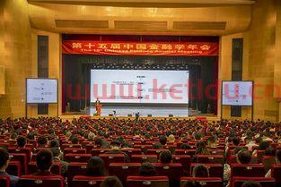 暨大金融专业学什么(暨南大学金融专业就业怎么样) 暨大金融专业学什么(暨南大学金融专业就业怎么样)