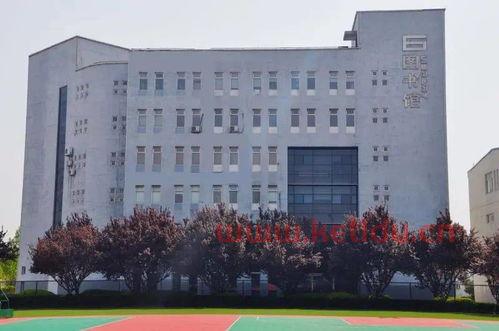 烟台有金融学的大学吗专科（烟台有金融学的大学吗专科）
