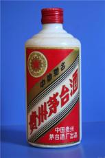 茅台回收多少钱一瓶价格表(茅台酒回收价多少) 茅台回收多少钱一瓶价格表(茅台酒回收价多少)
