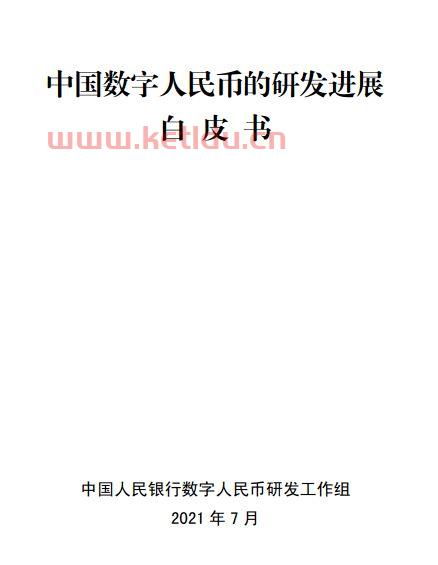 什么是金融管理服务业（什么是金融管理与服务）