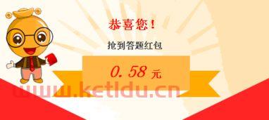 金融融通的方式是什么意思的简单介绍