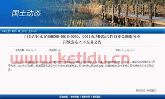 金融服务业最典型的企业（金融服务业有哪些公司）
