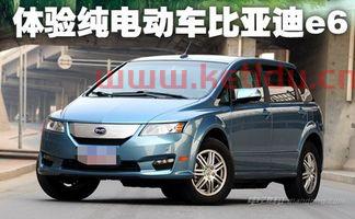 比亚迪微型电动汽车价格表(比亚迪微型电动轿车) 比亚迪微型电动汽车价格表(比亚迪微型电动轿车)