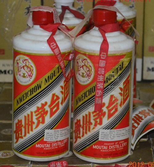 西安回收茅台价格表一览（西安回收老酒茅台）