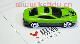 许家印电动汽车价格表最新（许家印造车最新消息）