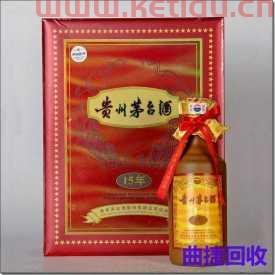 6升茅台酒回收价格表（茅台酒6升收藏）