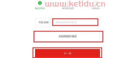 京东金融的短信是什么意思（京东金融是什么一直给我发短信）