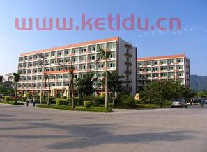 广东最好的金融学大学（广东金融专业最好的大学）