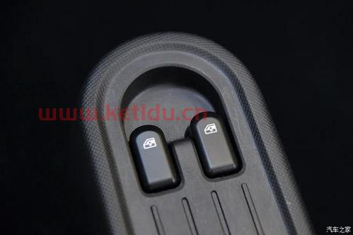 新能源电动汽车价格表6(新能源电动汽车价格表五菱宏光) 新能源电动汽车价格表6(新能源电动汽车价格表五菱宏光)