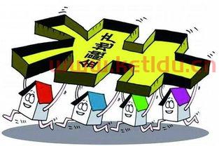 金融的早期雏形是什么意思（早期的金融机构叫什么）