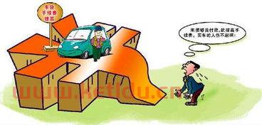 车贷是要金融公司还是银行（车贷是银行办好还是金融公司办好）