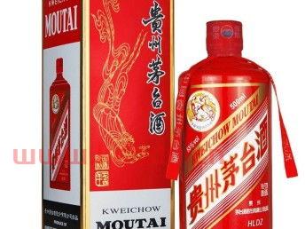 茅台酒回收价格表一览2023款（茅台酒回收价格行情）