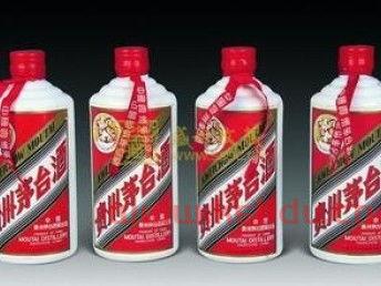 深圳茅台老酒回收价格表(深圳茅台老酒回收价格表图片) 深圳茅台老酒回收价格表(深圳茅台老酒回收价格表图片)