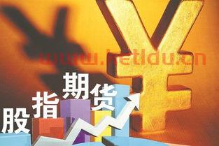 股指期货属于什么工具（股指期货属于什么工具类）