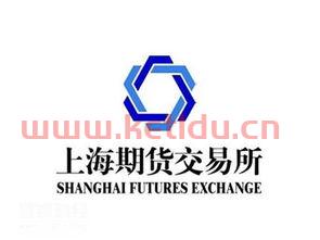 上期所期货交易时间（上期所期货官网）