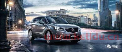 昂科威纯电动汽车价格表（昂科威2021年新款）