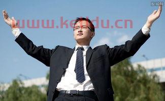 金融男学什么专业好学点（金融男学什么专业好学点儿）